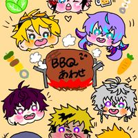 🦸‍♂️BBQ併せ✨️