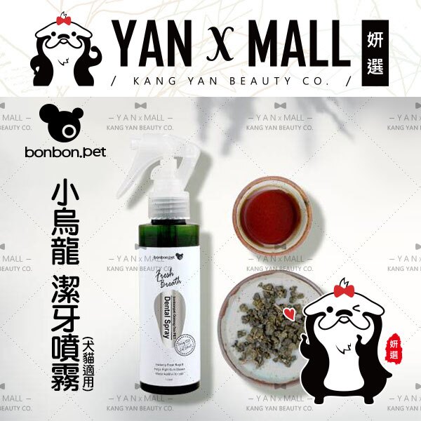 ★ 嚴選商品折扣，超值優惠！人氣熱銷商品，人氣推薦！送禮首選，高度吸晴！ ★