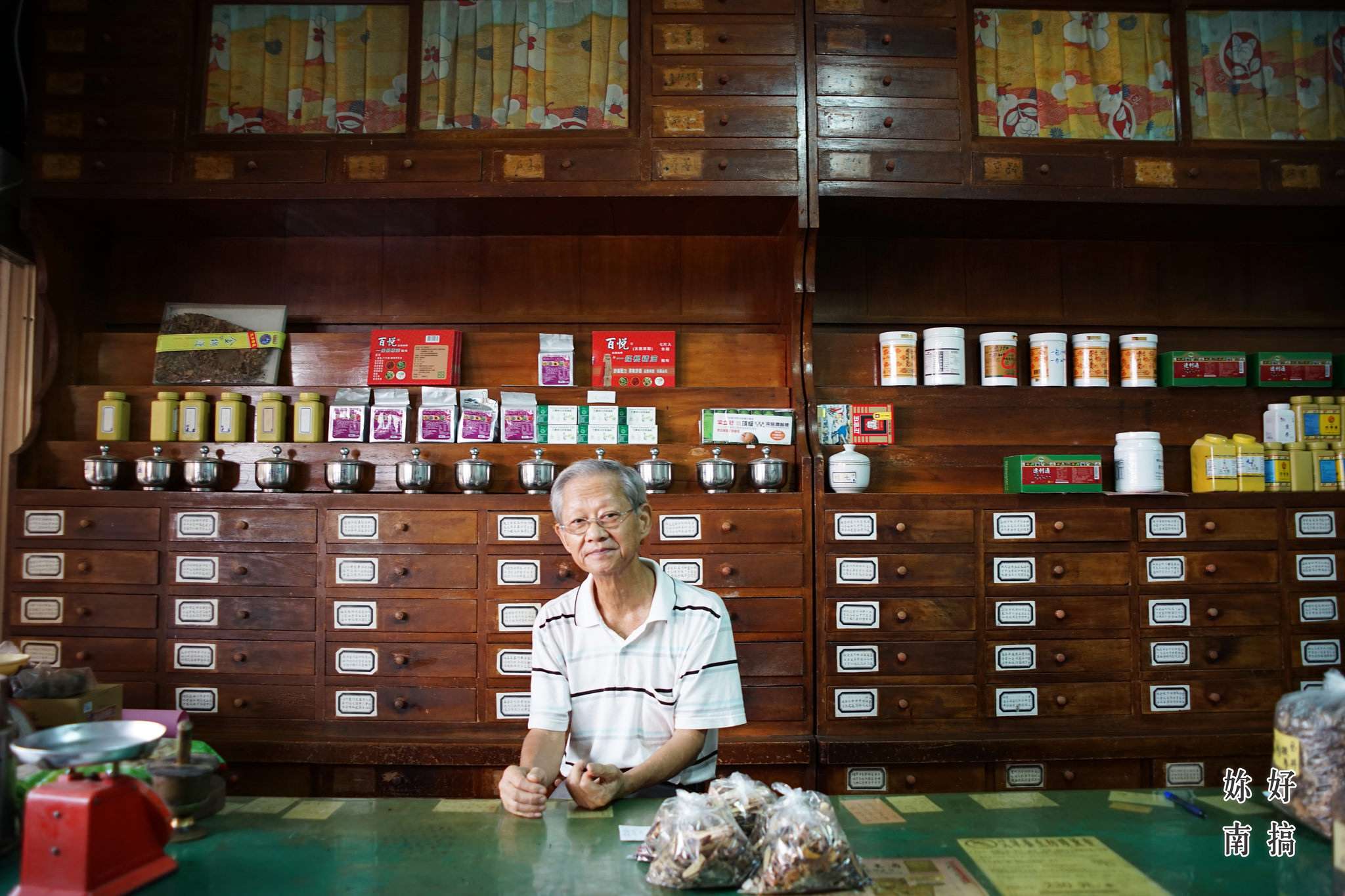 玉井老街-42-妳好南搞