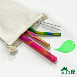 【佶之屋】時尚迷彩食品用FDA矽膠吸管7件組迷彩 7件組
