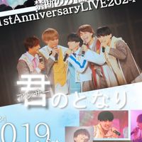 10/19禁断の方程式ワンマンライブ招待