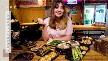 板橋新埔捷運站3分鐘，高CP值紓壓新の埔居酒屋，享受美味日式串燒、家常料理、消夜小酌【板橋新埔】