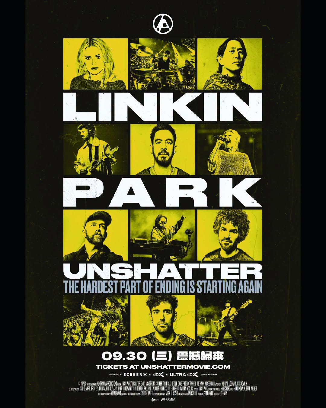 LINKIN PARK：UNSHATTER LINKIN PARK : UNSHATTER