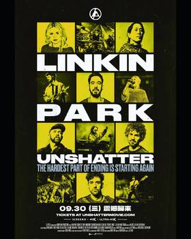 LINKIN PARK：UNSHATTER