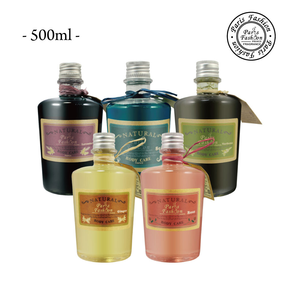 paris fragrance巴黎香氛經典香氛精油系列泡澡油500ml(5選1) - 舒活精油泡澡-薑ginger 添加薑精油及各種單方精油在泡澡時能幫助排汗繚繞的暖意舒解享受所有的好心情 生薑中所富