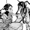 愛 を 知って から 弱 っ た   .ᐣ