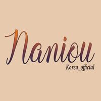 Naniou娜妞韓國代購