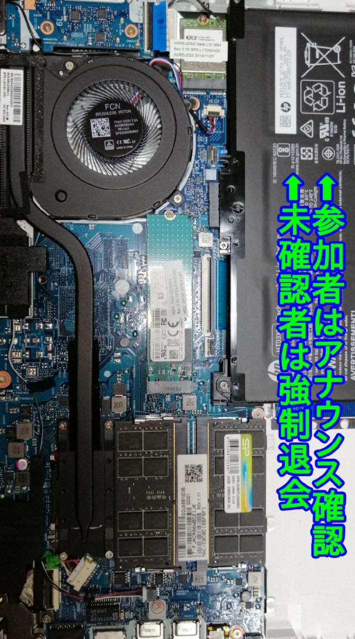 OpenChat PC・スマフォ・電気・電子工作・電動工具・工具・DIY・工学・工業系・家電好き集まれ！雑談質問🆗