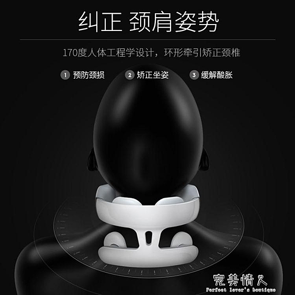 雙十二來臨，折扣多多。