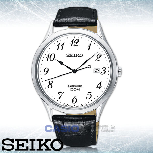 SEIKO 精工 手錶專賣店 SGEH75P1 石英男錶 皮革錶帶 白 藍寶石玻璃鏡面 防水100米 日期顯示