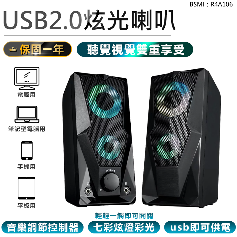 胡桃里 選擇我們有保障只給您最好 賣場中的每筆訂單皆會開立電子發票並透過簡訊告知發票號碼 (需要統編或紙本發票請在下單時留言備註) __________________________________