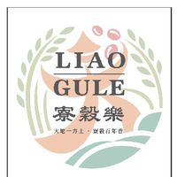 大寮農會講習課程及農業資訊公告社群