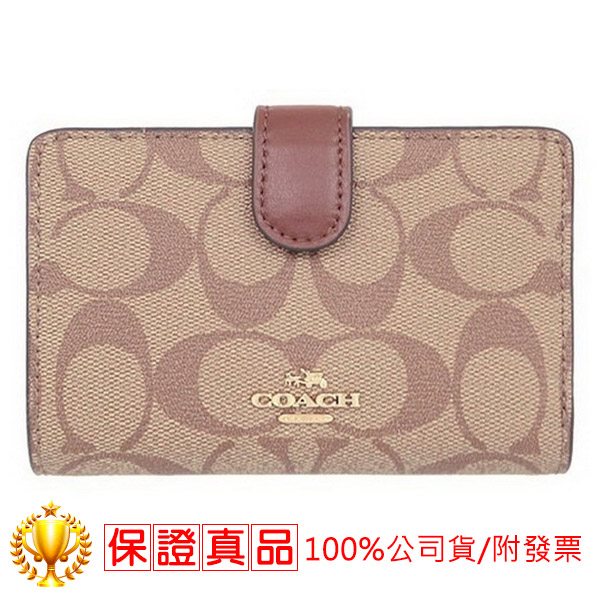 COACH金屬LOGO防刮牛皮材質,經典扣式中夾 CABC553 外層 : 拉鍊/按扣開合 內層 : 7卡層 1鈔票層 1透明卡層 2大夾層 1拉鍊零錢袋 尺寸約 : 寬13cm 高9cm 厚3cm 