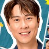 最愛劉書宏粉絲後援會