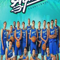 T1League 高雄海神職業籃球 Kaohsiung Aquas