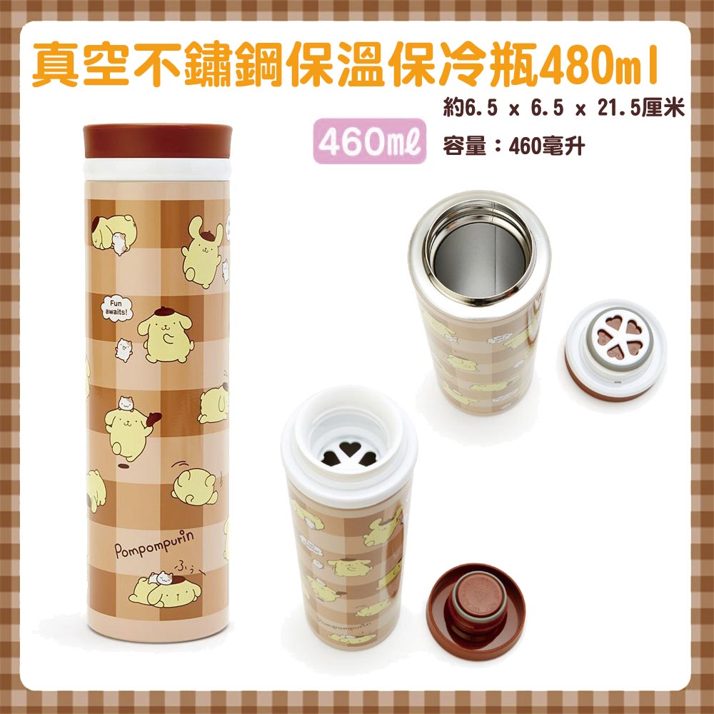 【真愛日本】4901610264485 真空不鏽鋼保溫保冷瓶480ml-PN鬆餅日常ED93 布丁狗 三麗鷗 水瓶 保溫瓶 保冷瓶 不鏽鋼 外出水壺 環保水瓶。人氣店家真愛日本的全部產品有最棒的商品。
