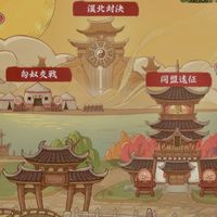 ︎︎☁︎︎彩雲︎︎☁︎︎ モーマンタイム