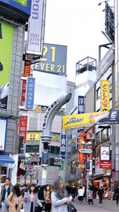 渋谷通うの怖い人集まれ(通勤通勤どちらも可)のオープンチャット