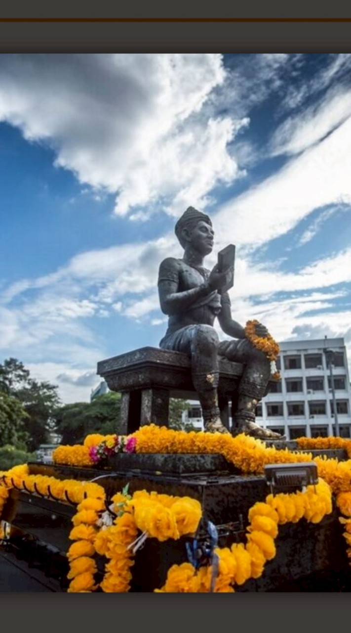 รามคำแหงสุรินทร์69