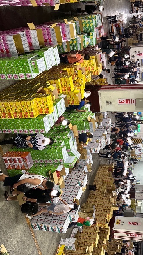 寶葵水果