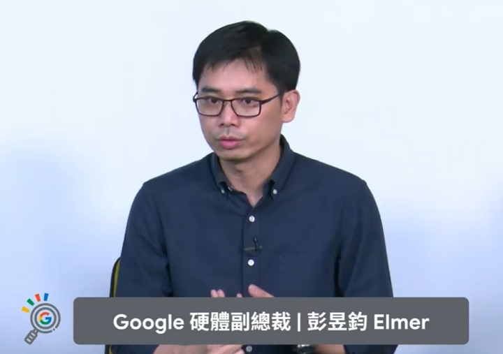 Google 談 Pixel 5 / 4a /4a 5G 版本差異，為什麼旗艦機螢幕更小？為什麼加入廣角鏡頭？