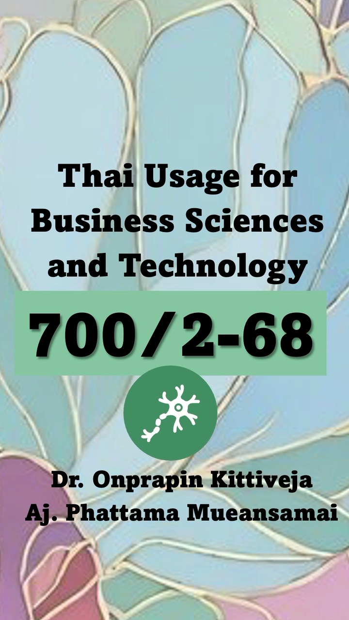ThBusiness 700/2-68