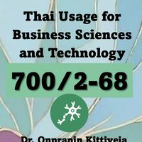 ThBusiness 700/2-68
