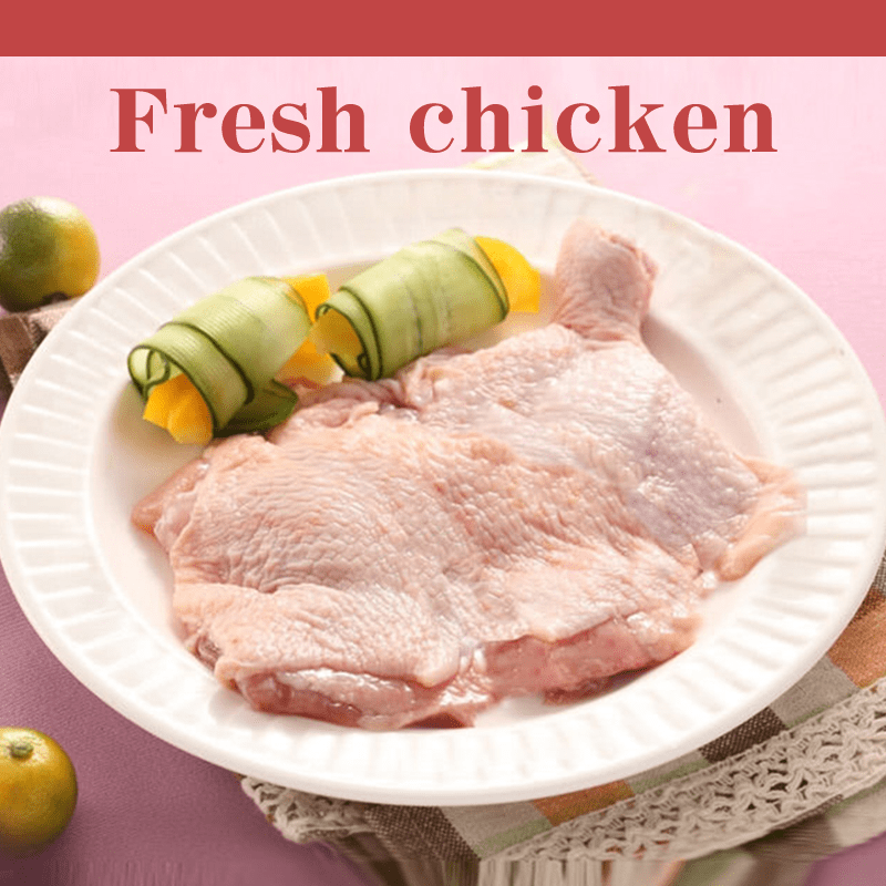 鮮嫩的雞腿排，大人小孩都愛！經去骨處理，直接享用給您超大滿足！口感紮實肉質細嫩，退冰後即可料理！適合多種烹調方式，樣樣都別有風味！絕對滿足您挑剔的味蕾！現在只要少少的錢錢，就能買到大大的美味，還不快來