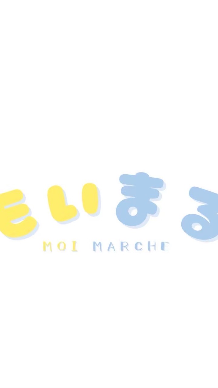もいまる 第7回