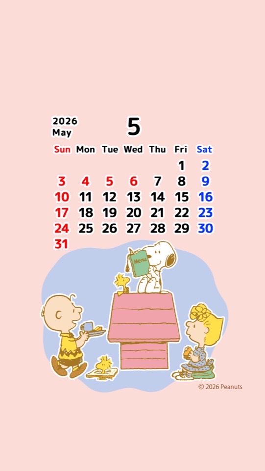 大人だってSNOOPYが好き♡