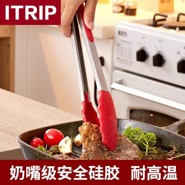 硅膠食品夾子蛋糕牛排夾廚房肉食物夾燒烤烤肉煎牛排工具烤夾烤箱 夢幻衣都