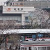 JR東海を愛でる会