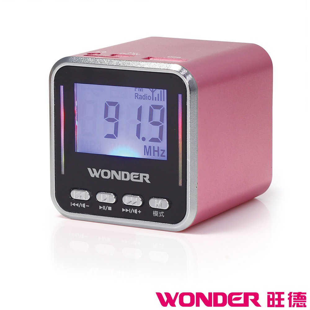 商品規格：型號：WS-P002保固：一年經濟部標準局認證：CI332165991587號00電源：USB DC 5V；內置鋰電池3.7V消耗功率：3W輸出功率：1.5WPMPO輸出功率：120W接收頻