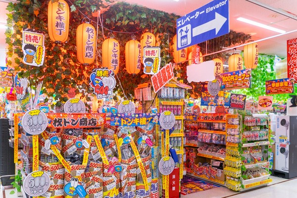 旧1号線ぞい寝屋川に遊技場ができるみたい 快活フロンティア系のお店