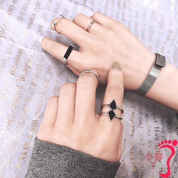 造型戒指 冷淡風五件套戒時尚個性歐美食指戒指女潮ins指環網紅蹦迪關節戒