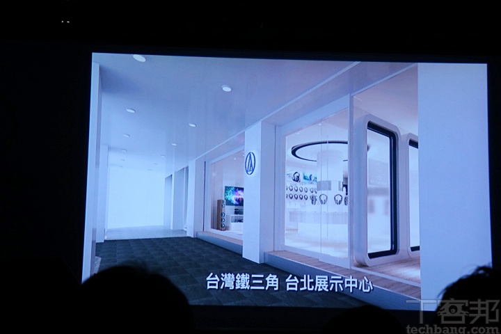 鐵三角迎接 45 週年新品發表會！主打 Hi-Fi 級木頭耳機、全球首款複合型單體耳機與高 CP 真無線產品