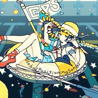 音楽好きな人きて！