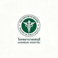 งานวันมหิดล  โรงพยาบาลชลบุรี