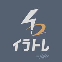 iPadイラストトレーニングルーム