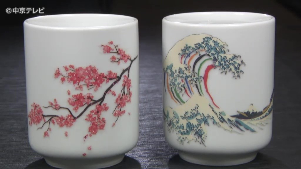 湯飲み 色が変わる“湯飲み” 45度以上の液体で変化 1年で5万セット以上