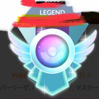 ポケモンGO GBLを教え合うオプ（それ以外もおk）