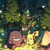 ポケモンGO&相談 話し合い！（初心者大歓迎）