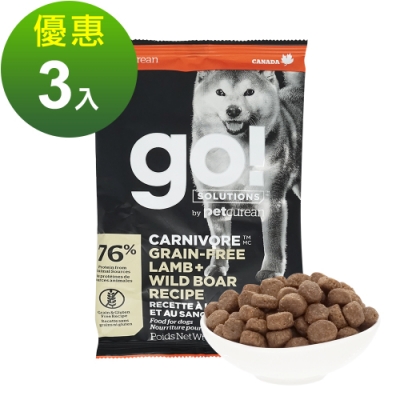 76%高含量肉類蛋白 高含肉量,富含鐵質 照護視力保健與柔亮毛髮 .適合活動力高的狗狗 無穀無麩質食材 遠離過敏源