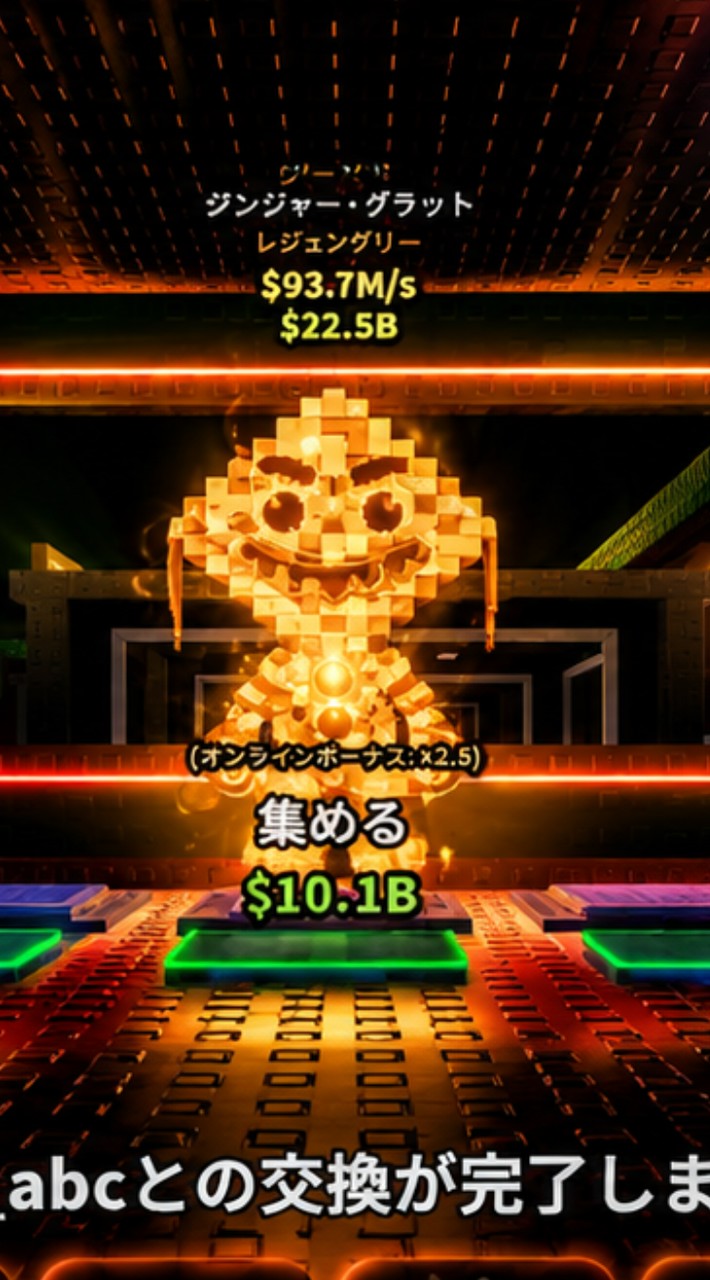 ブレインロットを盗む　ロスマリアッチ配布中雑談　セーラーピース　どんどん豪華配布します