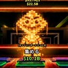 ブレインロットを盗む　雑談　セーラーピース