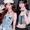 aespa♡babymonster♡BLACKPINK♡NewJeans♡i-dle♡