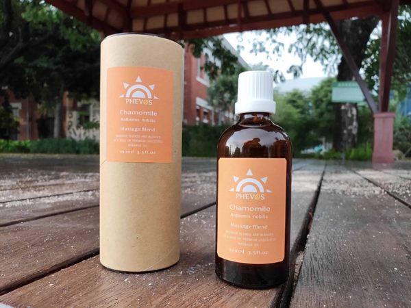羅馬洋甘菊 Chamomile - 單方按摩精油 SPA經絡放鬆按摩油 美體精油 舒壓按摩精油 刮痧