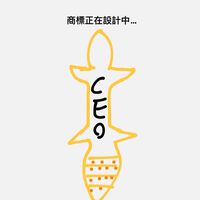 🦎蜥伊歐兩爬異寵競標討論區🦎