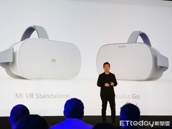 oculus go mi