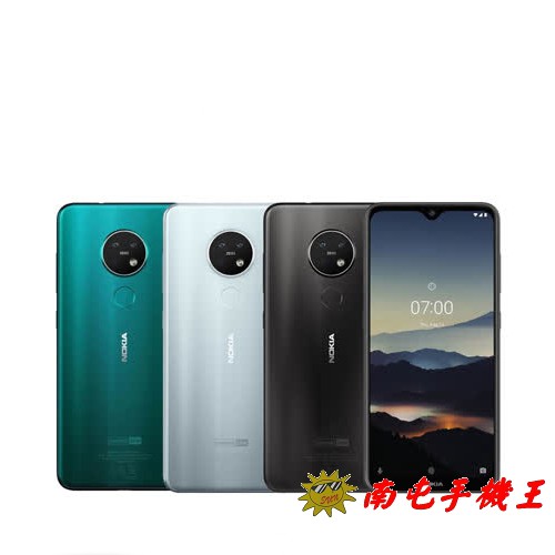 NCC型式認證碼 : CCAF194G0600T3型號 : Nokia 7.2保固期限 : 原廠保固一年配件 : Nokia 7.2 裝置、快速入門手冊、USB Type-C™ 纜線、充電器、耳機、S